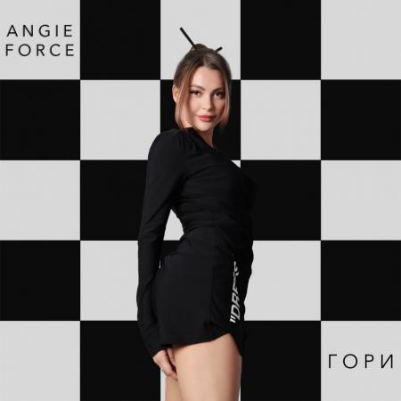 ANGIE FORCE - Гори