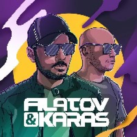 Filatov & Karas - Не было никогда