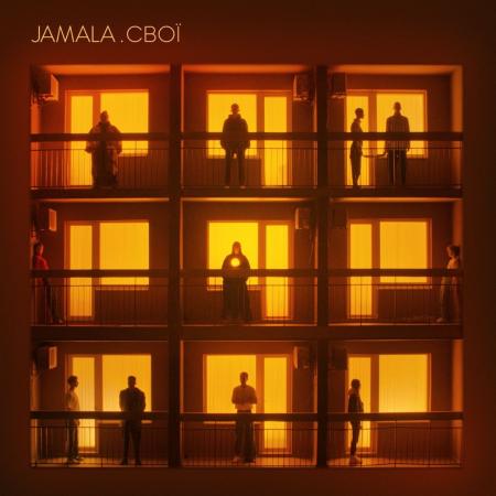 Jamala (Джамала) - feat. Vanek Foundation - Nevermind