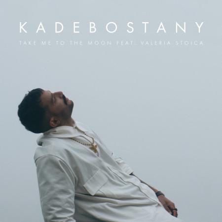 Kadebostany - feat. Valeria Stoica - Take Me to the Moon