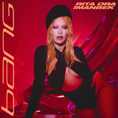 Rita Ora - David Guetta Imanbek feat. Gunna - Big