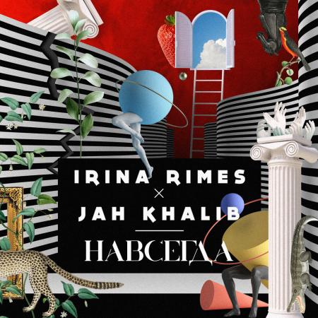 Irina Rimes - Jah Khalib - Навсегда